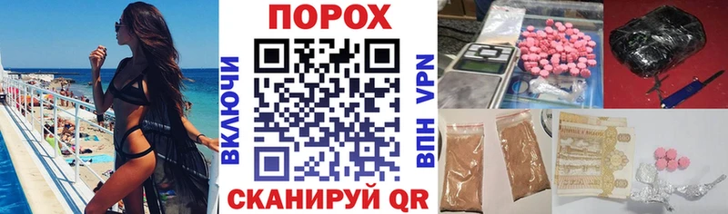 Amphetamine 97%  Томск 