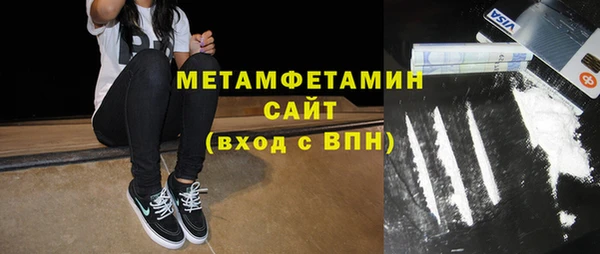 МДПВ Нефтекумск