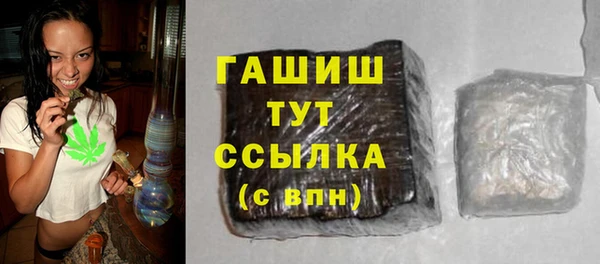 МДПВ Нефтекумск