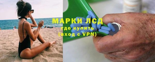 мдпв Нея