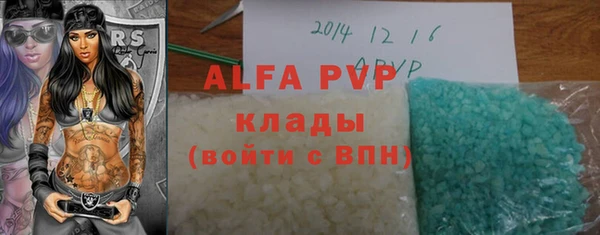 мдпв Нея