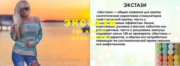 мдпв Нея