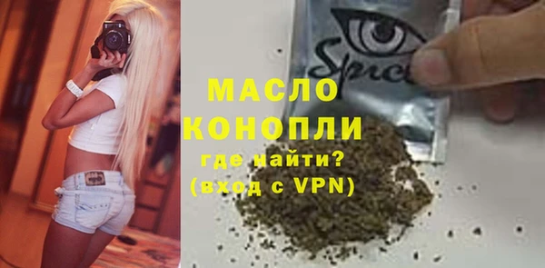 гашиш Богданович