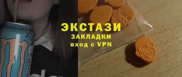 МДПВ Нефтекумск