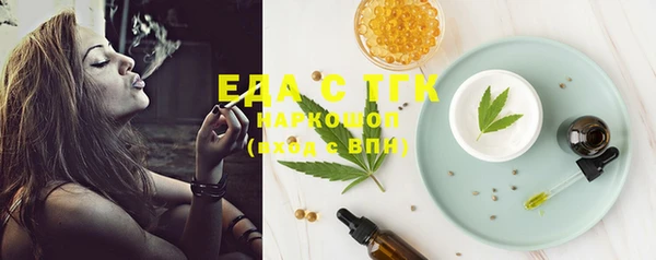 МДПВ Нефтекумск