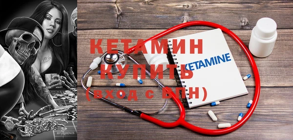 спиды Нефтегорск