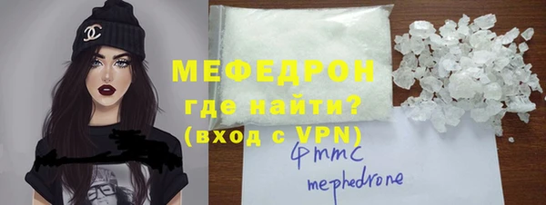 spice Новодвинск