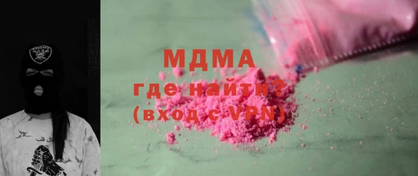 МДПВ Нефтекумск