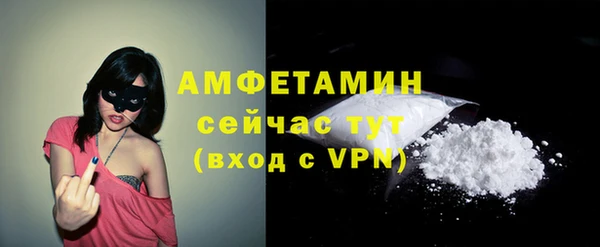 мдпв Нея