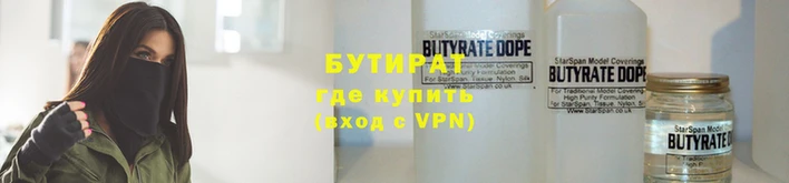 a pvp Иннополис