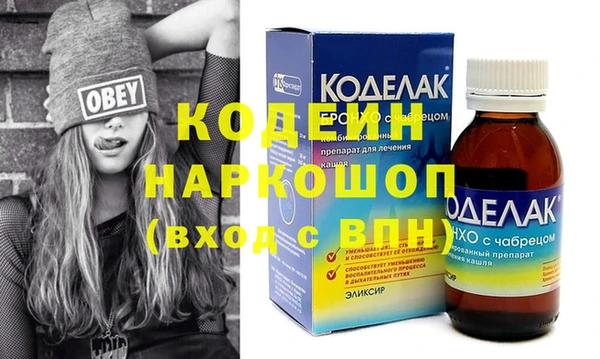 МДПВ Нефтекумск