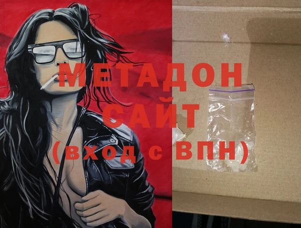 spice Новодвинск