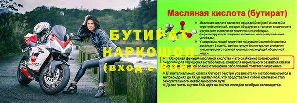 мдпв Нея