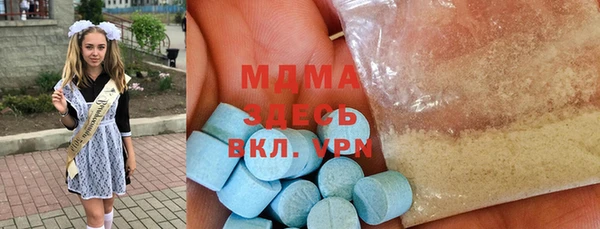 МДПВ Нефтекумск