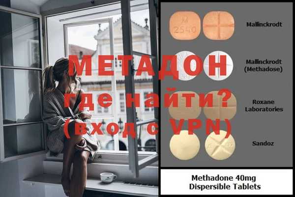мдпв Нея
