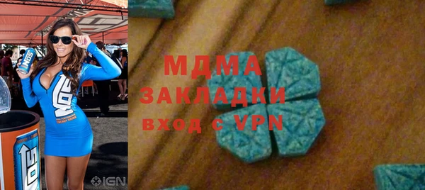 МДПВ Нефтекумск