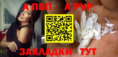 кокс Гусев