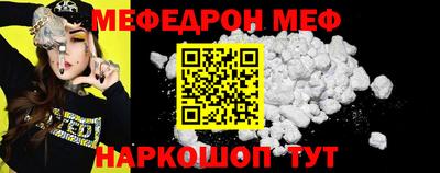 кокс Гусев
