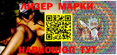 кокс Гусев