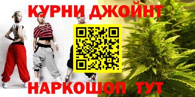 кокс Гусев