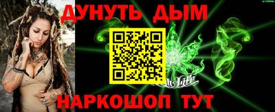кокс Гусев
