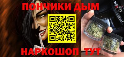 кокс Гусев