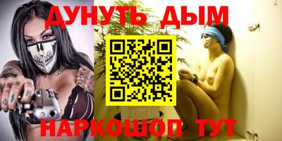 спиды Гусь-Хрустальный