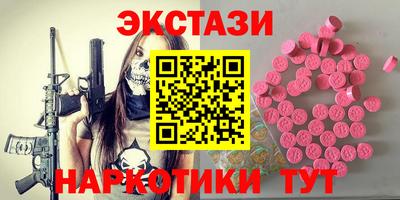 кокс Гусев