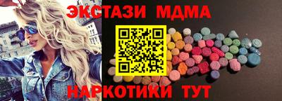кокс Гусев