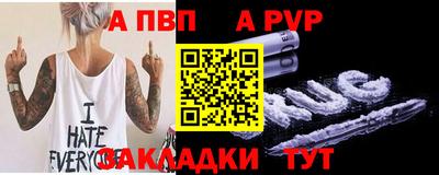 мескалин Гусиноозёрск