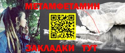 кокс Гусев