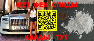 кокс Гусев
