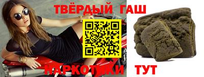 спиды Гусь-Хрустальный