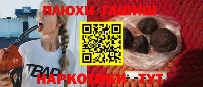кокс Гусев