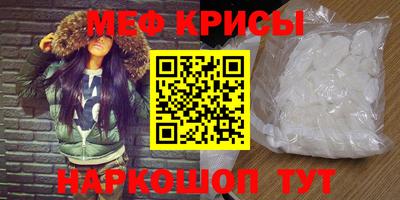 кокс Гусев