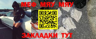 кокс Гусев